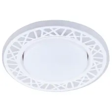 Светильник встраиваемый с белой LED подсветкой Feron CD9912 потолочный GX53 без лампы, белый