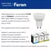 Лампа светодиодная Feron LB-960 MR16 GU10 13W 4000K
