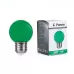 Лампа светодиодная Feron LB-37 Шарик E27 1W Зеленый