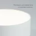 Светильник накладной со светодиодами 20W, 1400Lm, белый (4000К), AL200 “Simple matte” FERON