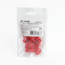 Зажим прокалывающий ответвительный ЗПО-1 - 1,5 мм2, красный, LD502-15 (DIY упаковка 10 шт)