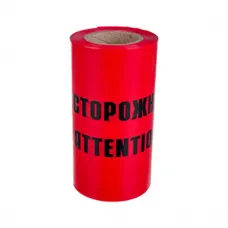 Лента сигнальная, 100 п.м.*250 мм*100 мкм, STEKKER красный/черный INTP10-250-100