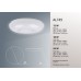 Светодиодный светильник накладной Feron AL749 тарелка 24W 4000K белый