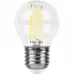 Лампа светодиодная Feron LB-511 Шарик E27 11W 4000K