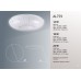 Светодиодный светильник накладной Feron AL759 тарелка 18W 4000K белый