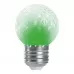 Лампа-строб Feron LB-377 Шарик прозрачный E27 1W зеленый