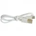 Фонарь налобный Feron TH2312 с аккумулятором 5W USB IP44, пластик