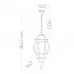 Светильник садово-парковый Feron 8105/PL8105 восьмигранный на цепочке 100W E27 230V, черный