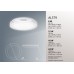 Светодиодный светильник накладной Feron AL579 тарелка 12W 4000K белый