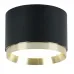 Светильник потолочный Feron Barrel DUET HL459 12W, 230V,GX53, черный + золото IP20