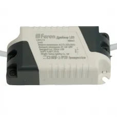 Трансформатор электронный (драйвер) для AL509 , LB0174