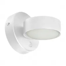 Светильник настенный Feron HL4601 12W, 230V, GX53, белый
