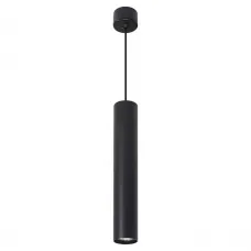 Светильник потолочный Feron ML1038 Barrel levitation на подвесе MR11 35W 230V, черный 40*250