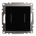 Выключатель 2-клавишный сенсорный (механизм) 250В, 5А, серия Катрин, черный