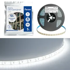 Светодиодная LED лента Feron LS626, 180SMD(2835)/m 17W/m 12V 5000*10*1,22мм 6500К IP65