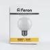 Лампа светодиодная Feron LB-371 Шар E27 3W 2700K матовый