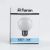 Лампа светодиодная Feron LB-371 Шар E27 3W 6400K матовый