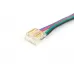Соединительный провод 12мм для RGB COB  ленты шириной 10 мм, LD199 FERON