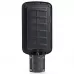 Светодиодный уличный консольный светильник SAFFIT SSL10-50 50W 5000K 230V, черный