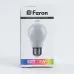 Лампа светодиодная Feron LB-375 E27 3W матовый RGB плавная сменая цвета