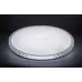 Светодиодный управляемый светильник накладной Feron AL5300 BRILLIANT тарелка 70W 3000К-6000K белый
