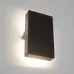 Светильник уличный светодиодный Feron DH509, 390lm, 6W, 2700/4000/6400K, чёрный