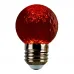 Лампа светодиодная Feron LB-385 Шарик красный прозрачный E27 1W 230V Лампа светодиодная Feron LB-385 Шарик красный прозрачный E27 1W 230V