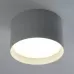 Светильник потолочный Feron HL370 25W, 230V, GX70, белый