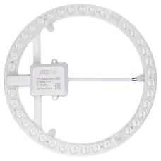 Светодиодный модуль PPB-Module 40w 6500K D250mm IP20