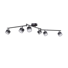 Светильник декоративный под лампу PCL 0906 6xGX53 BL 230V IP20